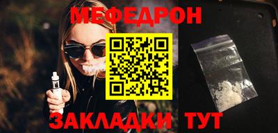 ПСИЛОЦИБИНОВЫЕ ГРИБЫ Анапа