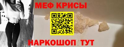 ПСИЛОЦИБИНОВЫЕ ГРИБЫ Анапа