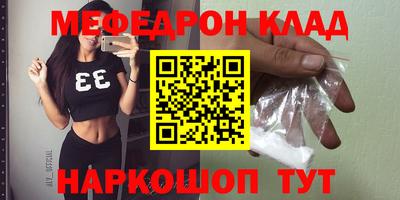 синтетический гашиш Анжеро-Судженск