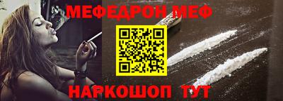 гашиш Ангарск