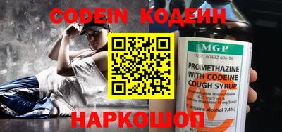 ПСИЛОЦИБИНОВЫЕ ГРИБЫ Анапа