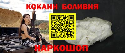 ПСИЛОЦИБИНОВЫЕ ГРИБЫ Анапа