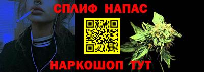 ПСИЛОЦИБИНОВЫЕ ГРИБЫ Анапа