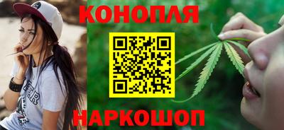ПСИЛОЦИБИНОВЫЕ ГРИБЫ Анапа