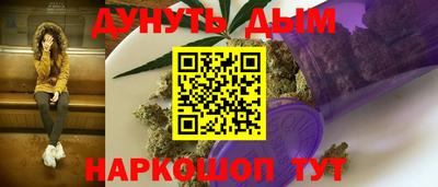 ПСИЛОЦИБИНОВЫЕ ГРИБЫ Анапа