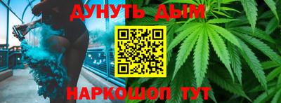 ПСИЛОЦИБИНОВЫЕ ГРИБЫ Анапа