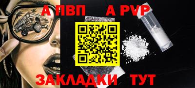 ПСИЛОЦИБИНОВЫЕ ГРИБЫ Анапа