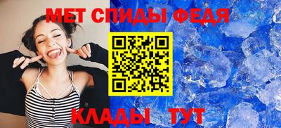 ПСИЛОЦИБИНОВЫЕ ГРИБЫ Анапа