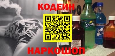 ПСИЛОЦИБИНОВЫЕ ГРИБЫ Анапа