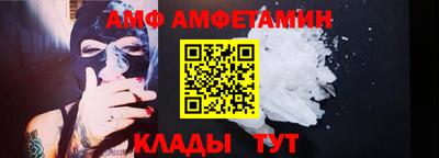 гашиш Ангарск