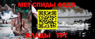 ПСИЛОЦИБИНОВЫЕ ГРИБЫ Анапа