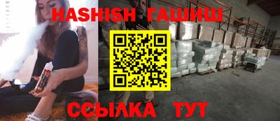 ПСИЛОЦИБИНОВЫЕ ГРИБЫ Анапа
