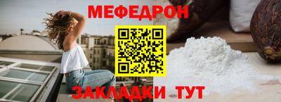 гашиш Ангарск