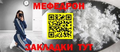 синтетический гашиш Анжеро-Судженск