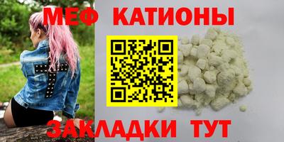 синтетический гашиш Анжеро-Судженск